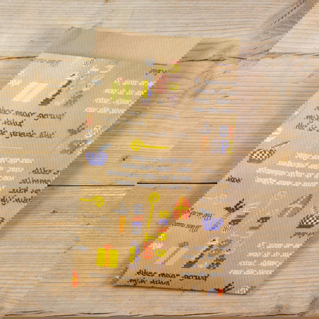 Sintzakje Kraft met liedjes Multicolor - Kadopapier.net